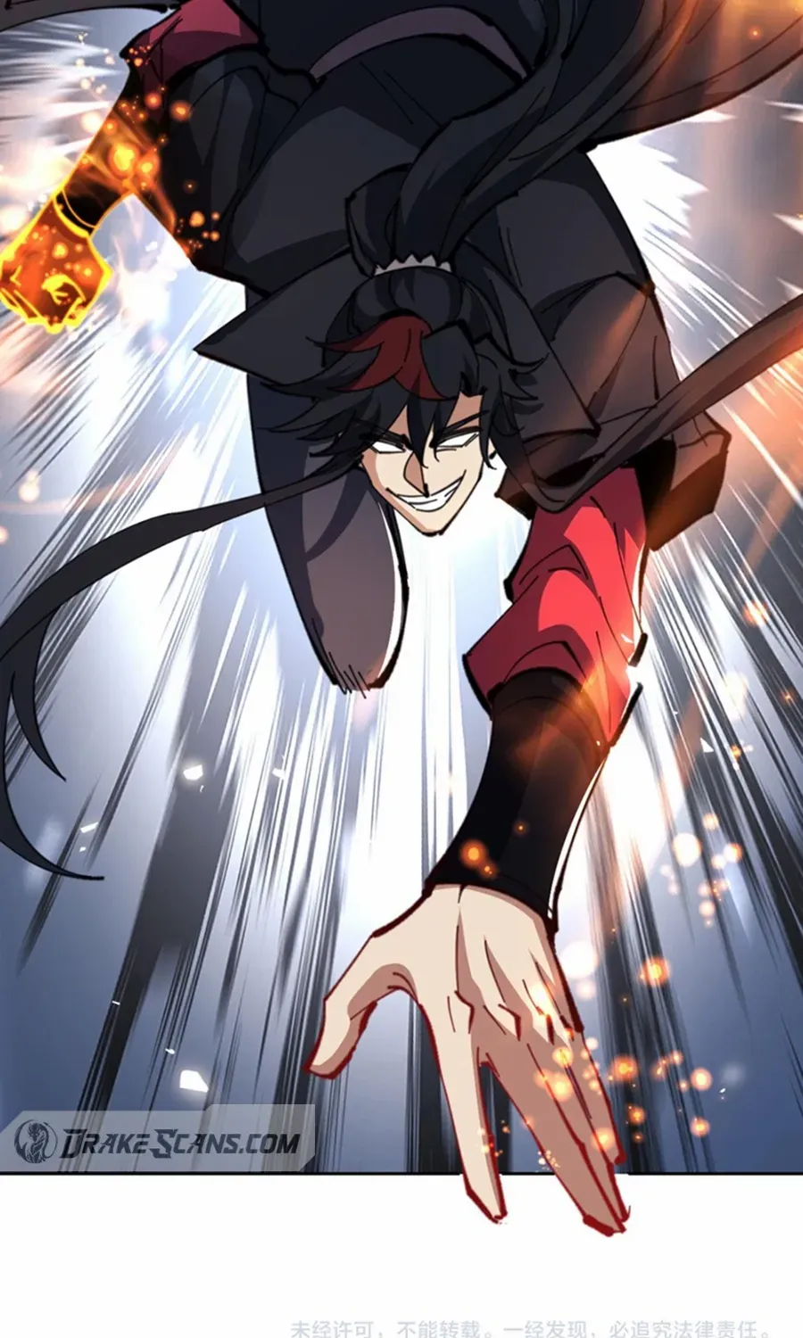 Master: This Villainous Disciple Is Not The Holy Child Chapter 67 page 91 - 
