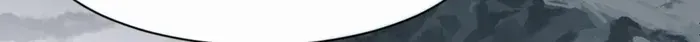 Master: This Villainous Disciple Is Not The Holy Child Chapter 68 page 20 - 