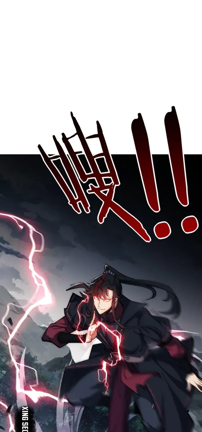 Master: This Villainous Disciple Is Not The Holy Child Chapter 68 page 32 - 