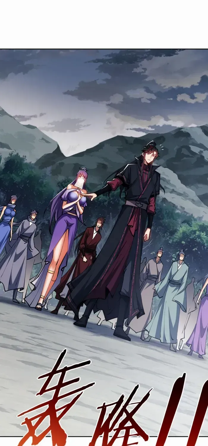 Master: This Villainous Disciple Is Not The Holy Child Chapter 68 page 50 - 
