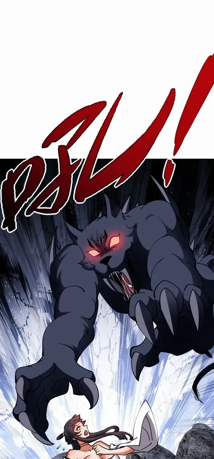 Master: This Villainous Disciple Is Not The Holy Child Chapter 68 page 64 - 