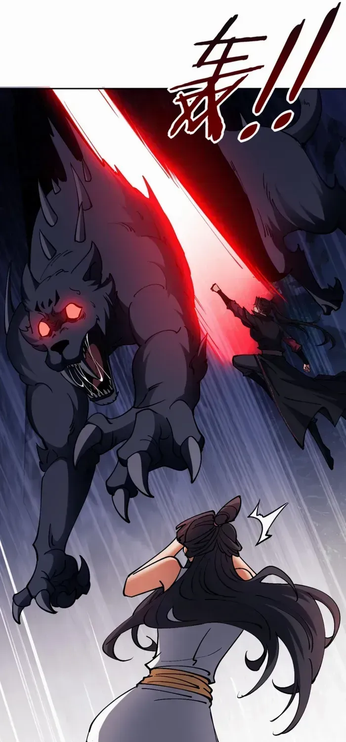 Master: This Villainous Disciple Is Not The Holy Child Chapter 68 page 66 - 