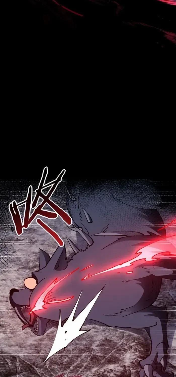 Master: This Villainous Disciple Is Not The Holy Child Chapter 68 page 73 - 