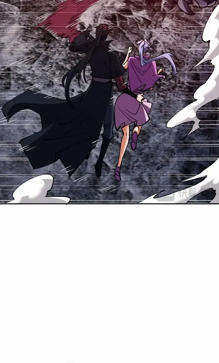 Master: This Villainous Disciple Is Not The Holy Child Chapter 68 page 74 - 