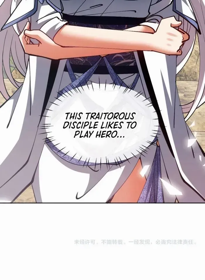 Master: This Villainous Disciple Is Not The Holy Child Chapter 68 page 77 - 