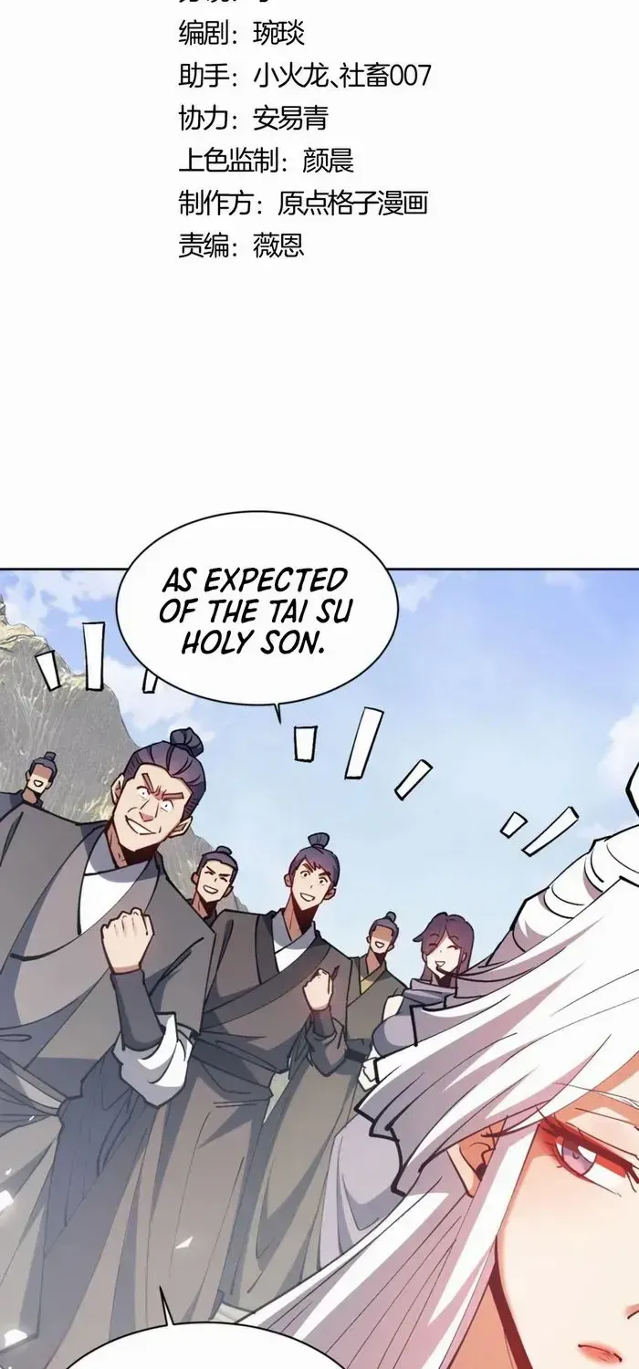 Master: This Villainous Disciple Is Not The Holy Child Chapter 69 page 2 - 