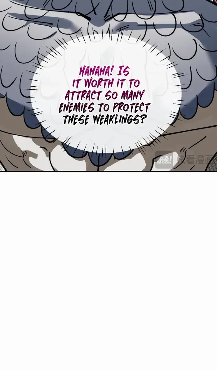 Master: This Villainous Disciple Is Not The Holy Child Chapter 69 page 18 - 