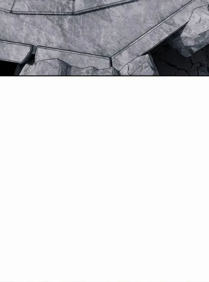 Master: This Villainous Disciple Is Not The Holy Child Chapter 69 page 24 - 