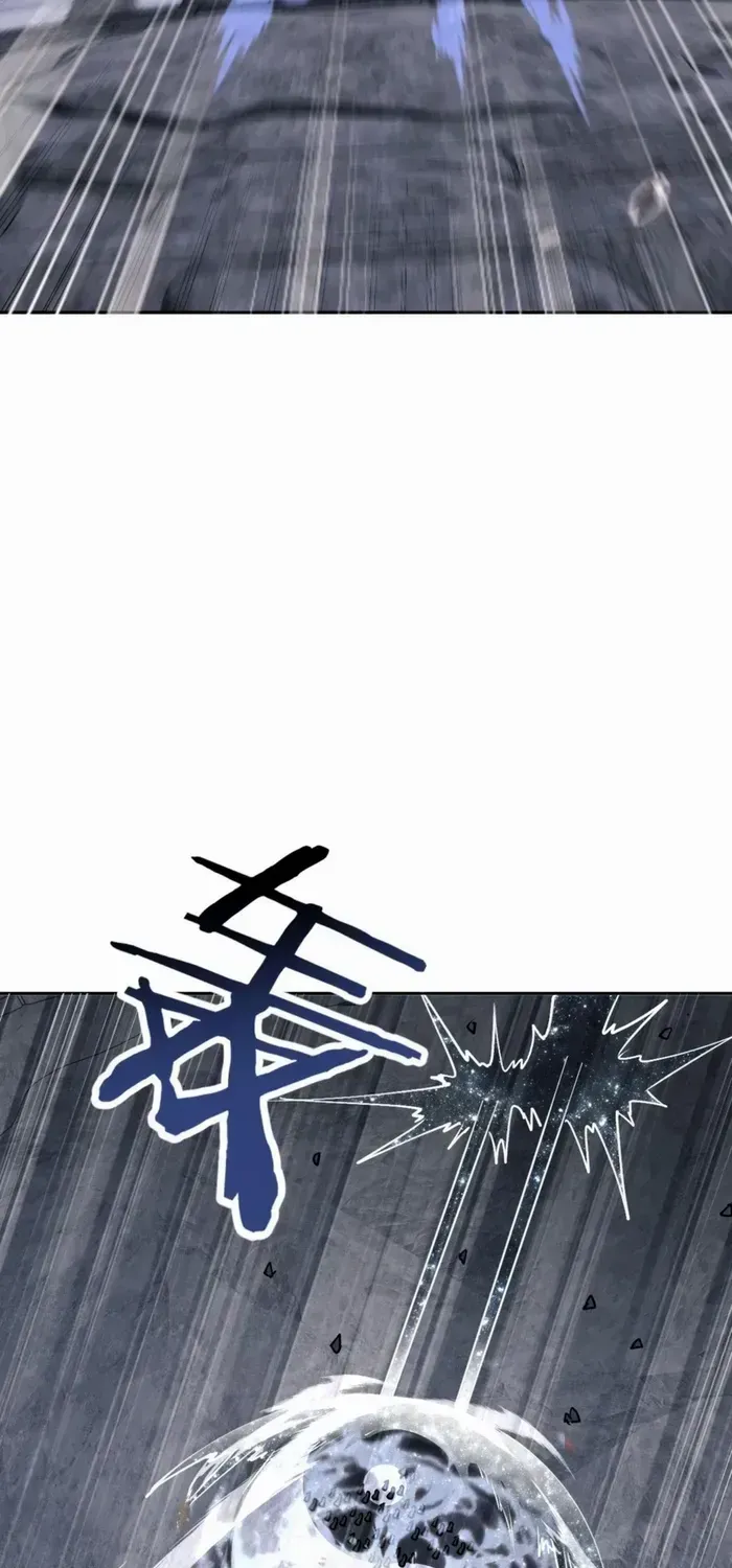 Master: This Villainous Disciple Is Not The Holy Child Chapter 69 page 29 - 