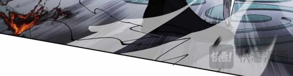 Master: This Villainous Disciple Is Not The Holy Child Chapter 7 page 56 - 