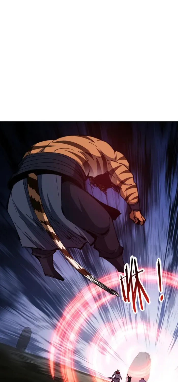 Master: This Villainous Disciple Is Not The Holy Child Chapter 70 page 35 - 