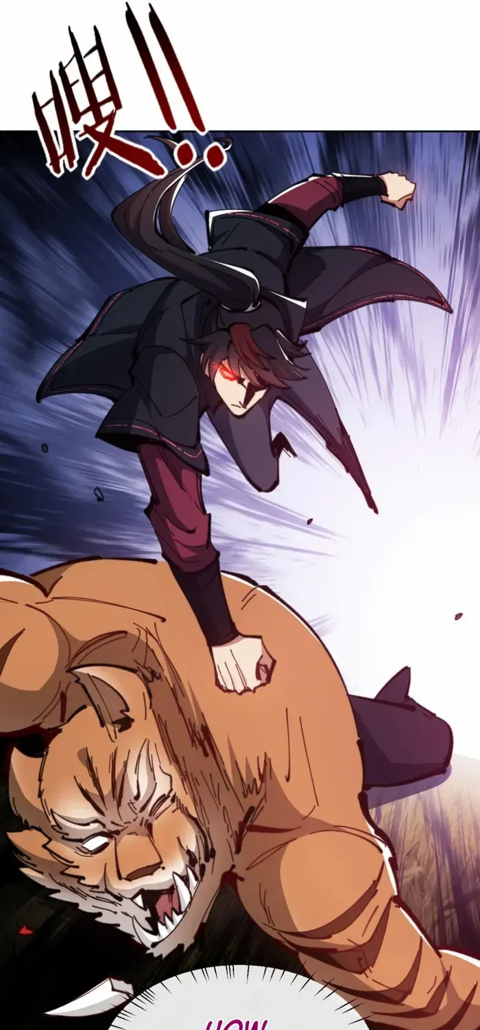 Master: This Villainous Disciple Is Not The Holy Child Chapter 70 page 46 - 