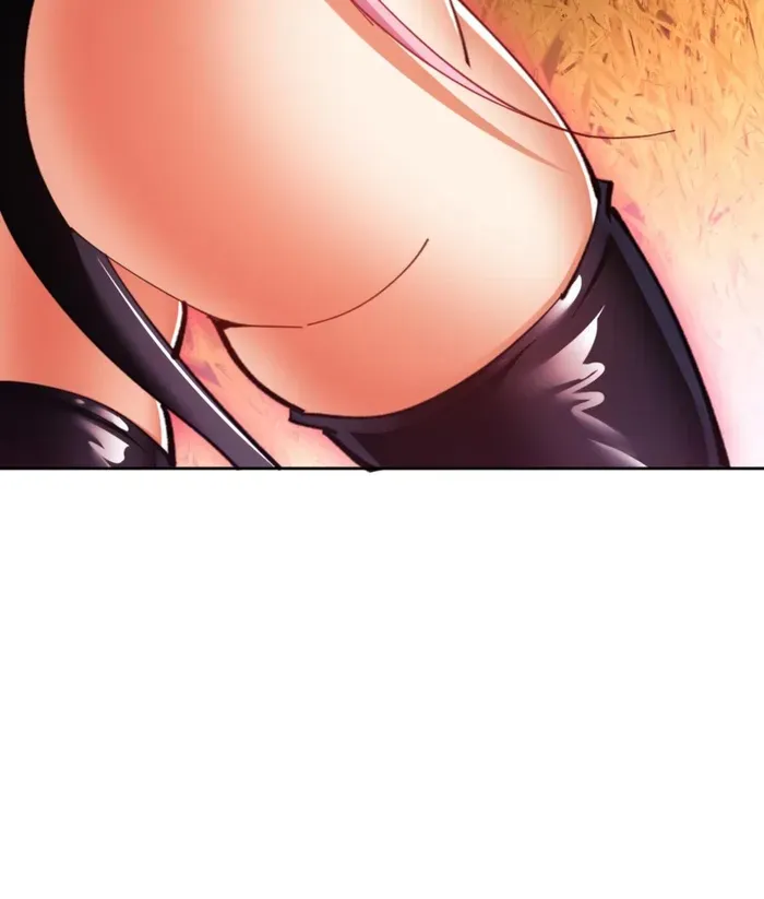 Master: This Villainous Disciple Is Not The Holy Child Chapter 70 page 72 - 
