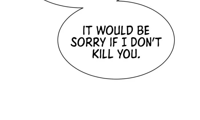Master: This Villainous Disciple Is Not The Holy Child Chapter 70 page 77 - 