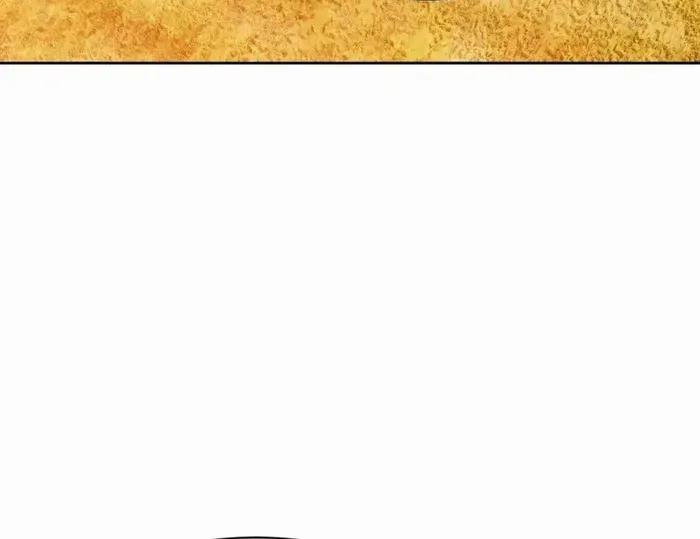 Master: This Villainous Disciple Is Not The Holy Child Chapter 71 page 14 - 