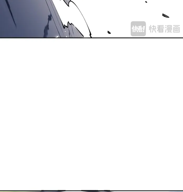 Master: This Villainous Disciple Is Not The Holy Child Chapter 71 page 65 - 