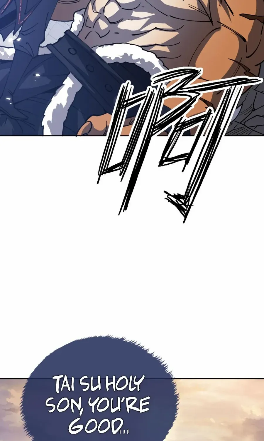 Master: This Villainous Disciple Is Not The Holy Child Chapter 72 page 13 - 