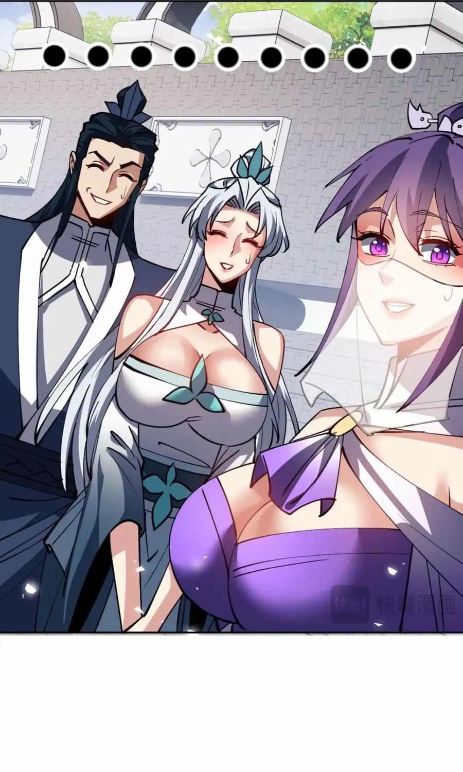 Master: This Villainous Disciple Is Not The Holy Child Chapter 72 page 40 - 