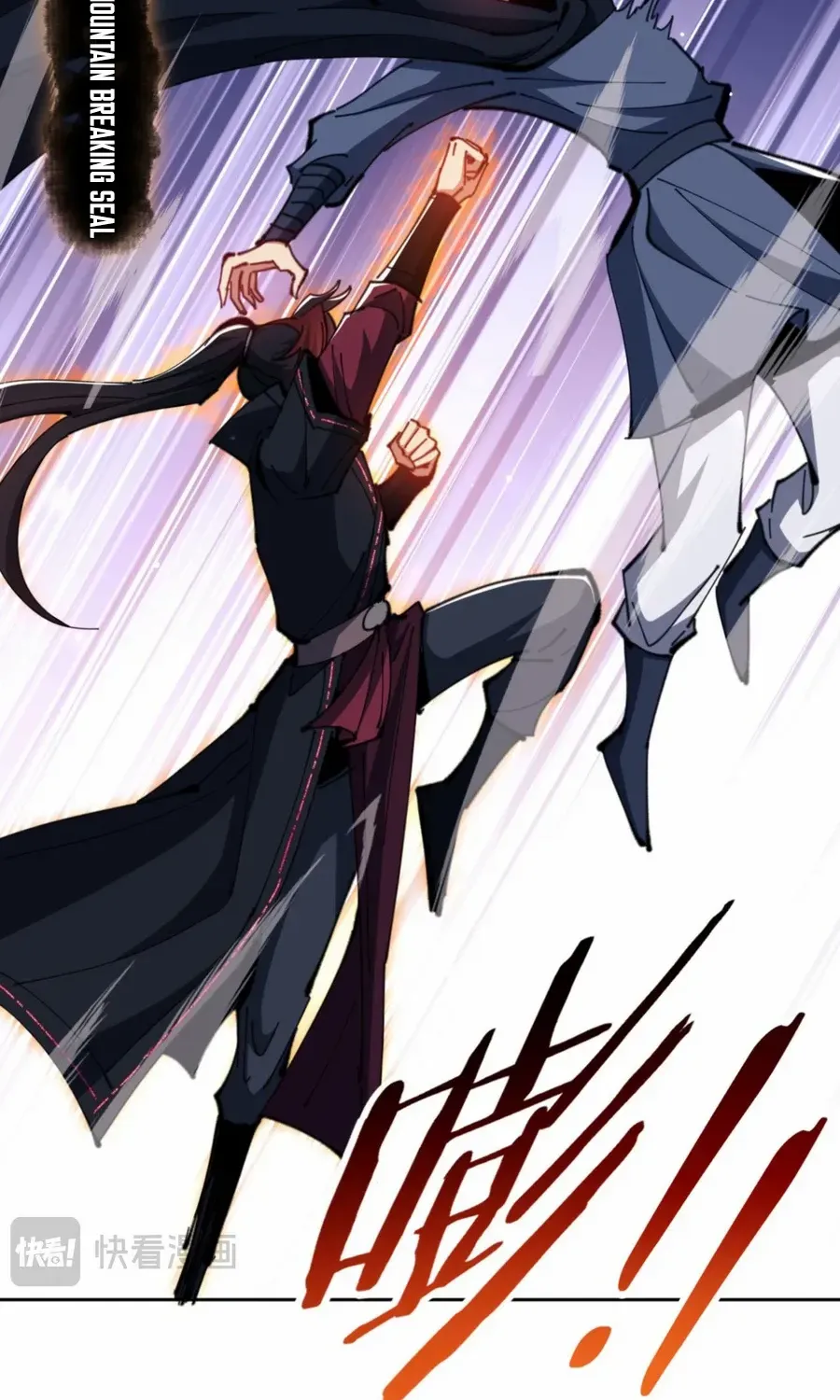 Master: This Villainous Disciple Is Not The Holy Child Chapter 72 page 54 - 