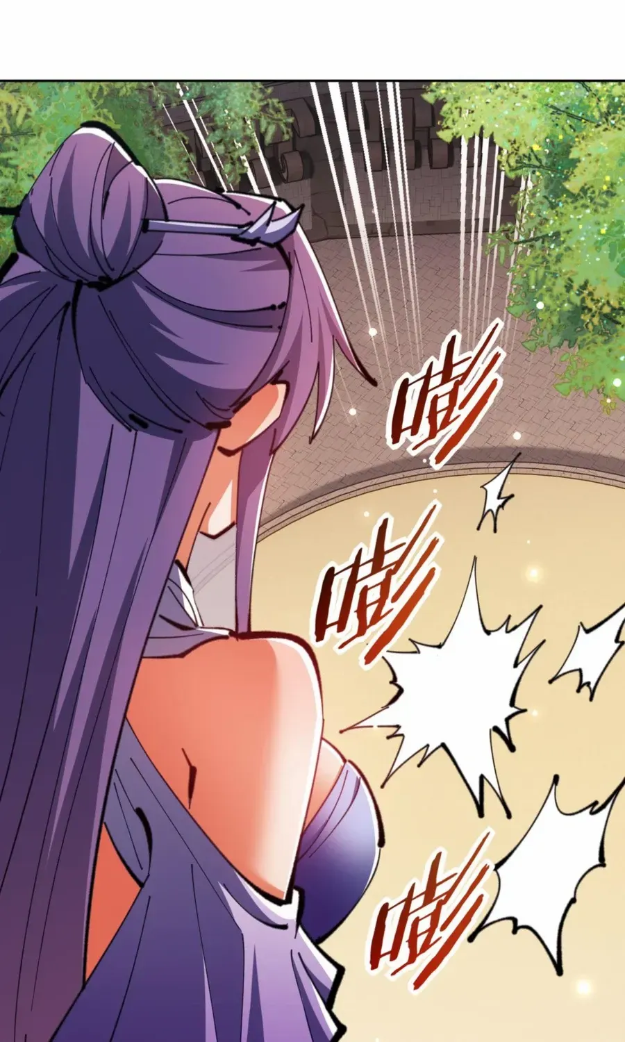 Master: This Villainous Disciple Is Not The Holy Child Chapter 72 page 61 - 