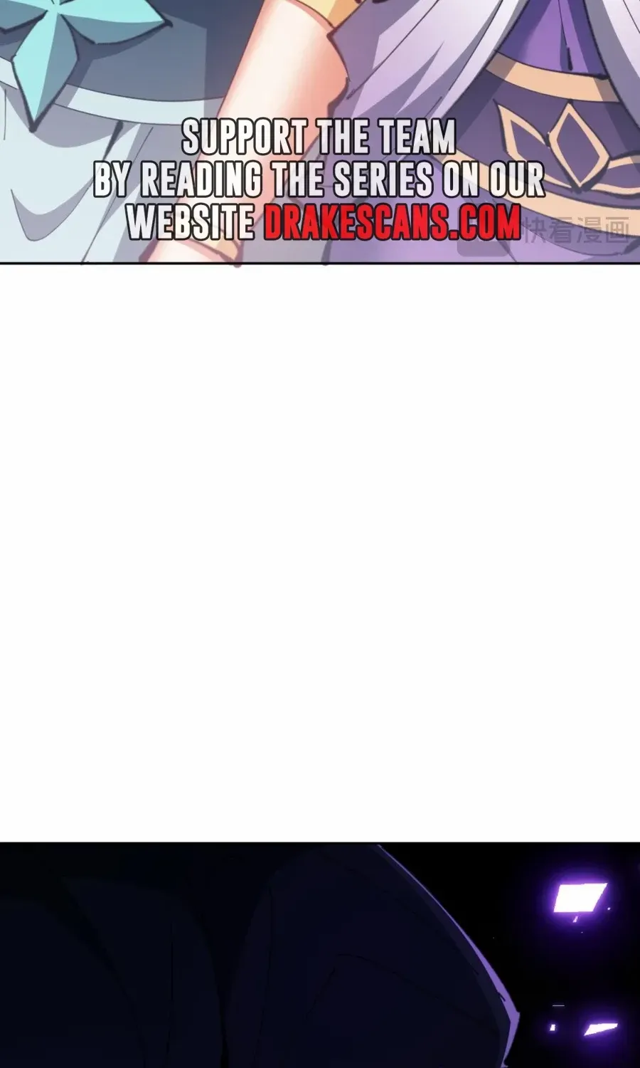 Master: This Villainous Disciple Is Not The Holy Child Chapter 72 page 66 - 
