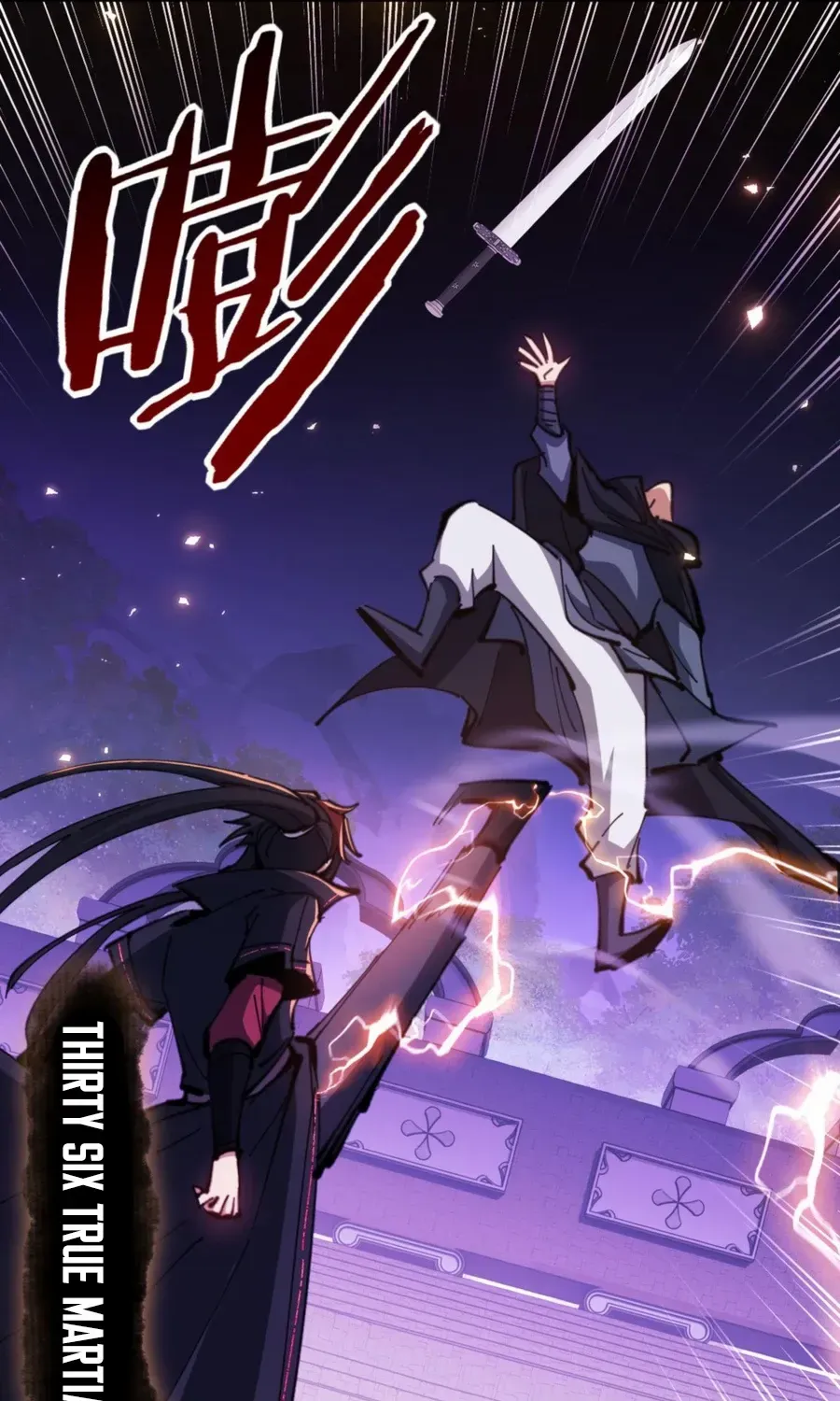 Master: This Villainous Disciple Is Not The Holy Child Chapter 72 page 75 - 