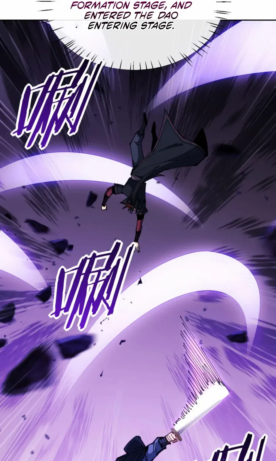 Master: This Villainous Disciple Is Not The Holy Child Chapter 72 page 79 - 