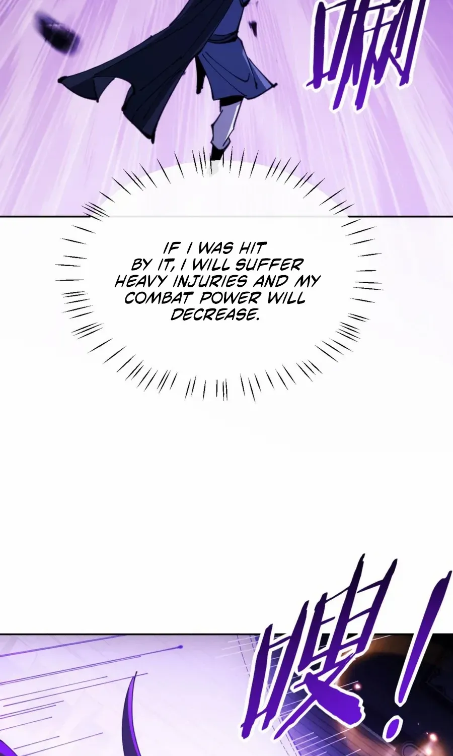 Master: This Villainous Disciple Is Not The Holy Child Chapter 72 page 80 - 