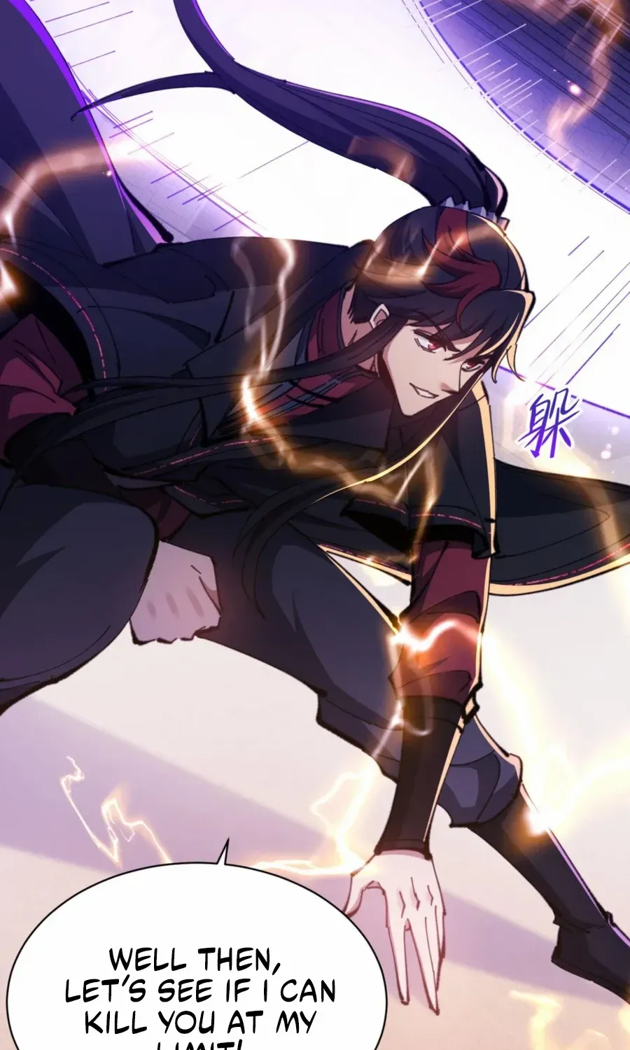 Master: This Villainous Disciple Is Not The Holy Child Chapter 72 page 81 - 