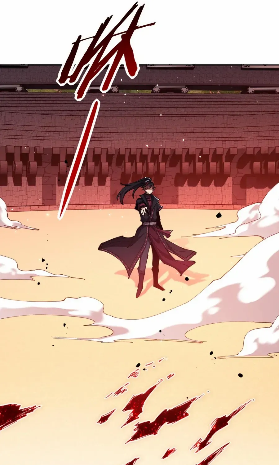 Master: This Villainous Disciple Is Not The Holy Child Chapter 72 page 87 - 