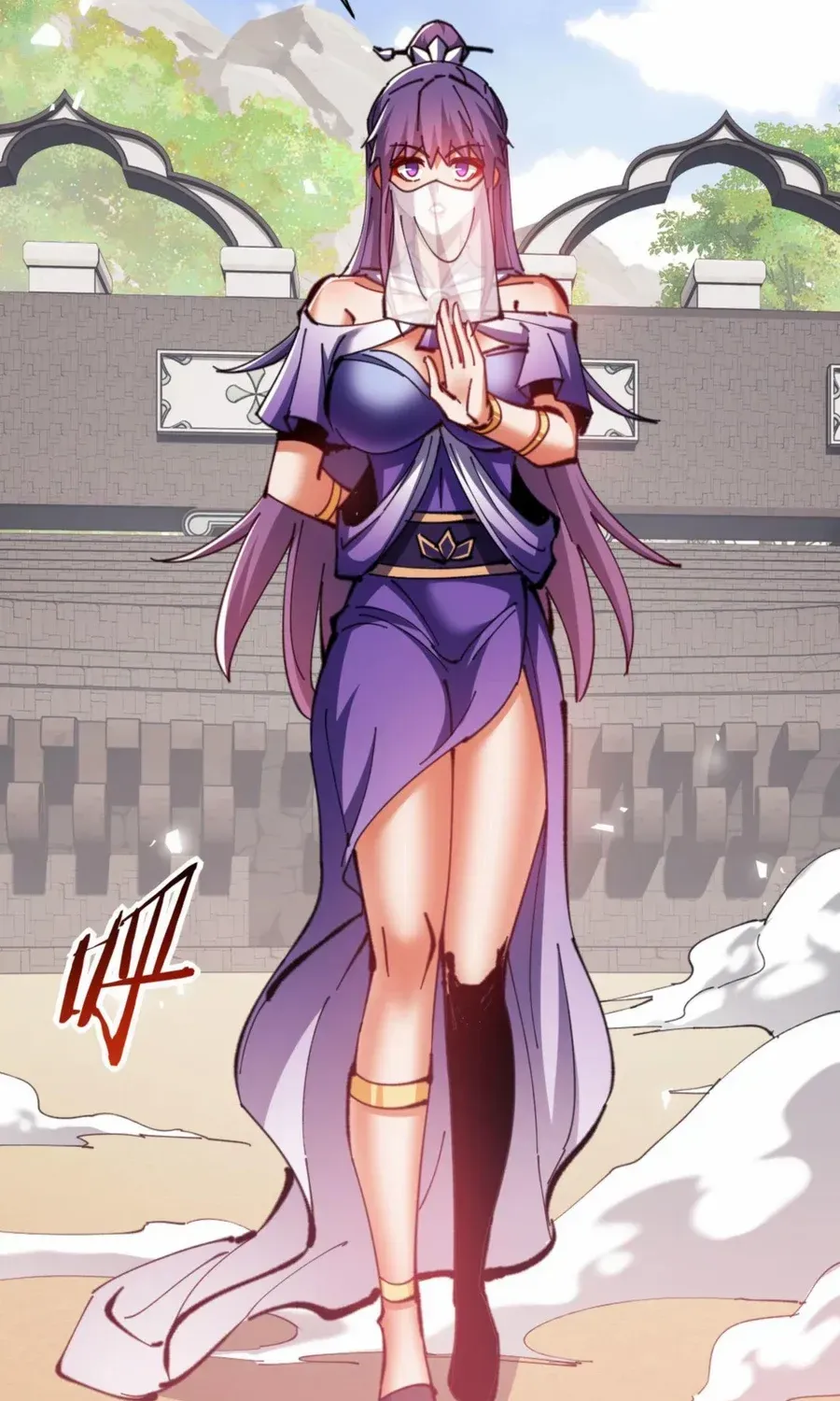 Master: This Villainous Disciple Is Not The Holy Child Chapter 73 page 17 - 