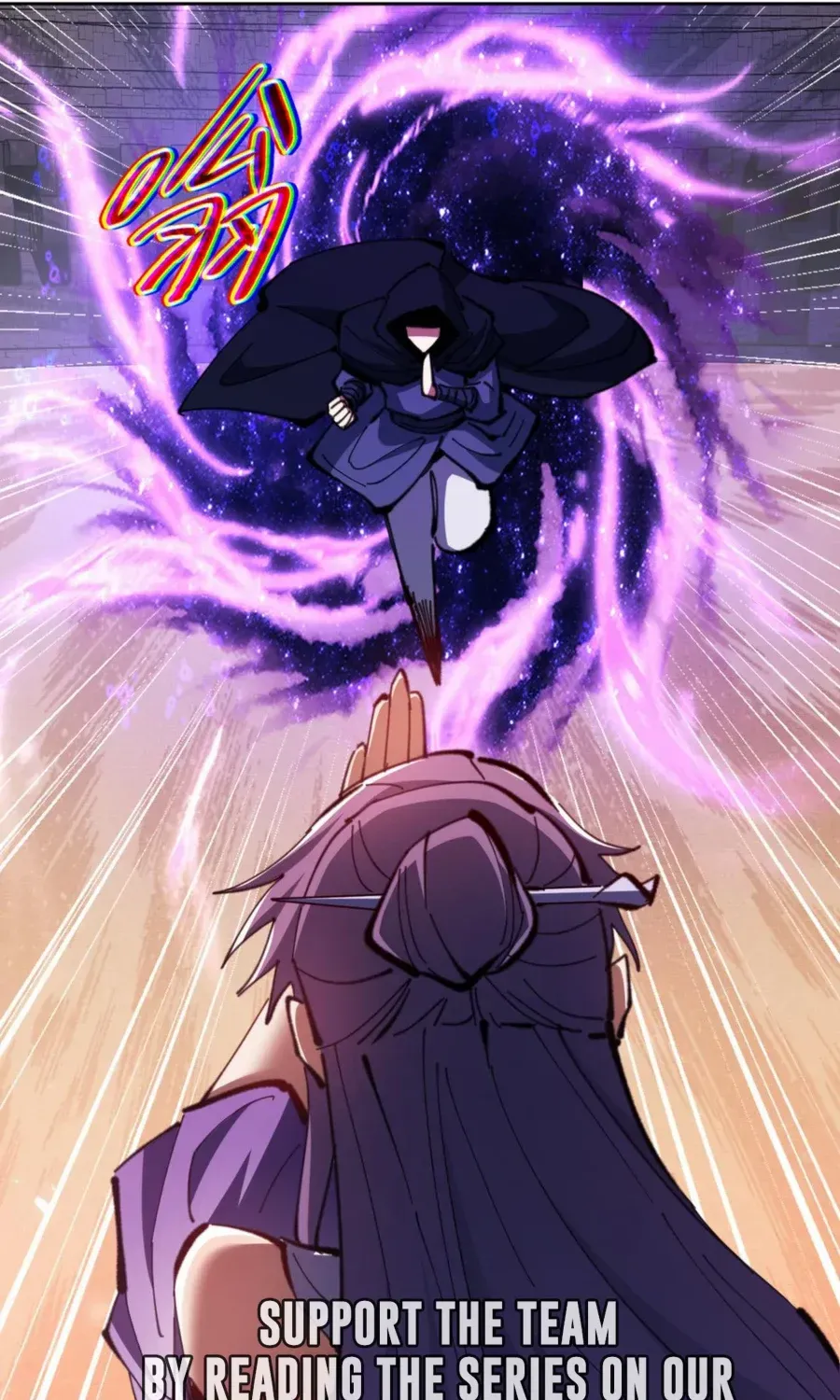 Master: This Villainous Disciple Is Not The Holy Child Chapter 73 page 19 - 
