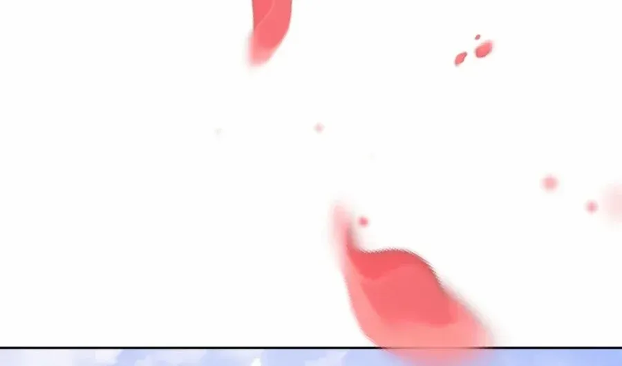 Master: This Villainous Disciple Is Not The Holy Child Chapter 73 page 22 - 