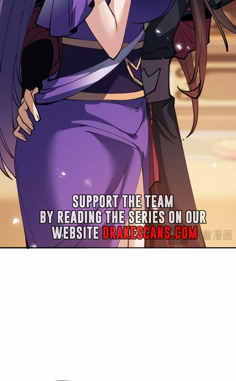 Master: This Villainous Disciple Is Not The Holy Child Chapter 73 page 61 - 