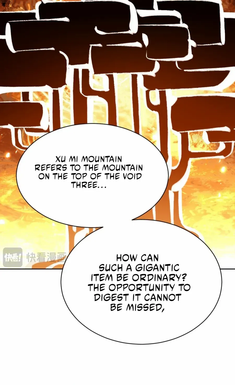 Master: This Villainous Disciple Is Not The Holy Child Chapter 73 page 10 - 