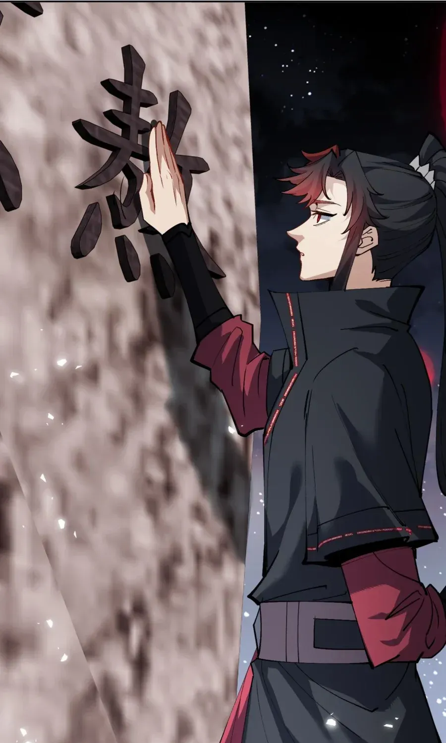 Master: This Villainous Disciple Is Not The Holy Child Chapter 74 page 26 - 