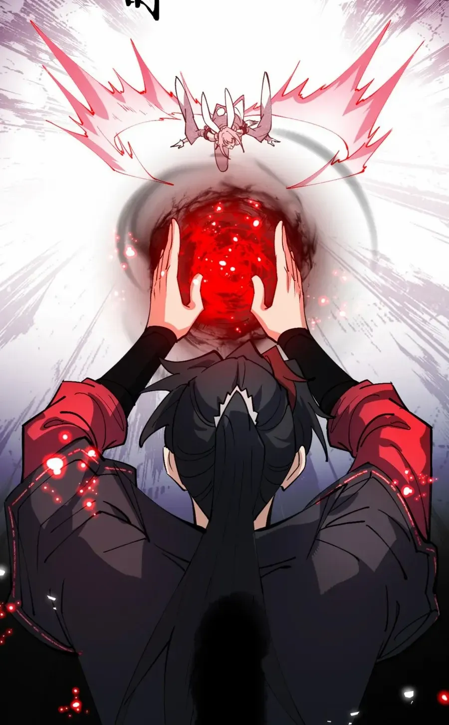 Master: This Villainous Disciple Is Not The Holy Child Chapter 74 page 5 - 