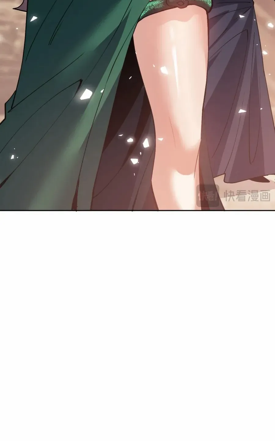 Master: This Villainous Disciple Is Not The Holy Child Chapter 74 page 77 - 