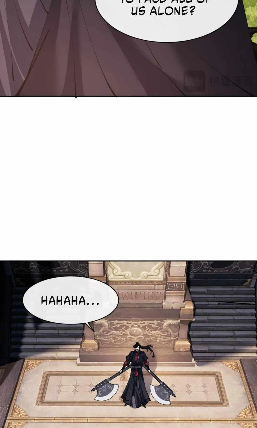 Master: This Villainous Disciple Is Not The Holy Child Chapter 75 page 26 - 
