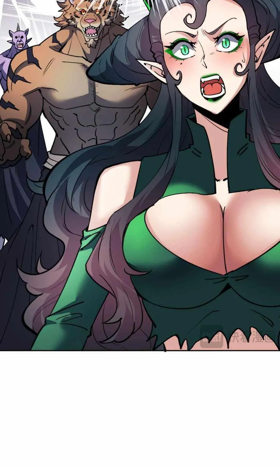 Master: This Villainous Disciple Is Not The Holy Child Chapter 75 page 34 - 