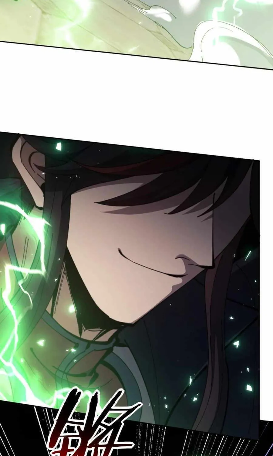 Master: This Villainous Disciple Is Not The Holy Child Chapter 75 page 49 - 