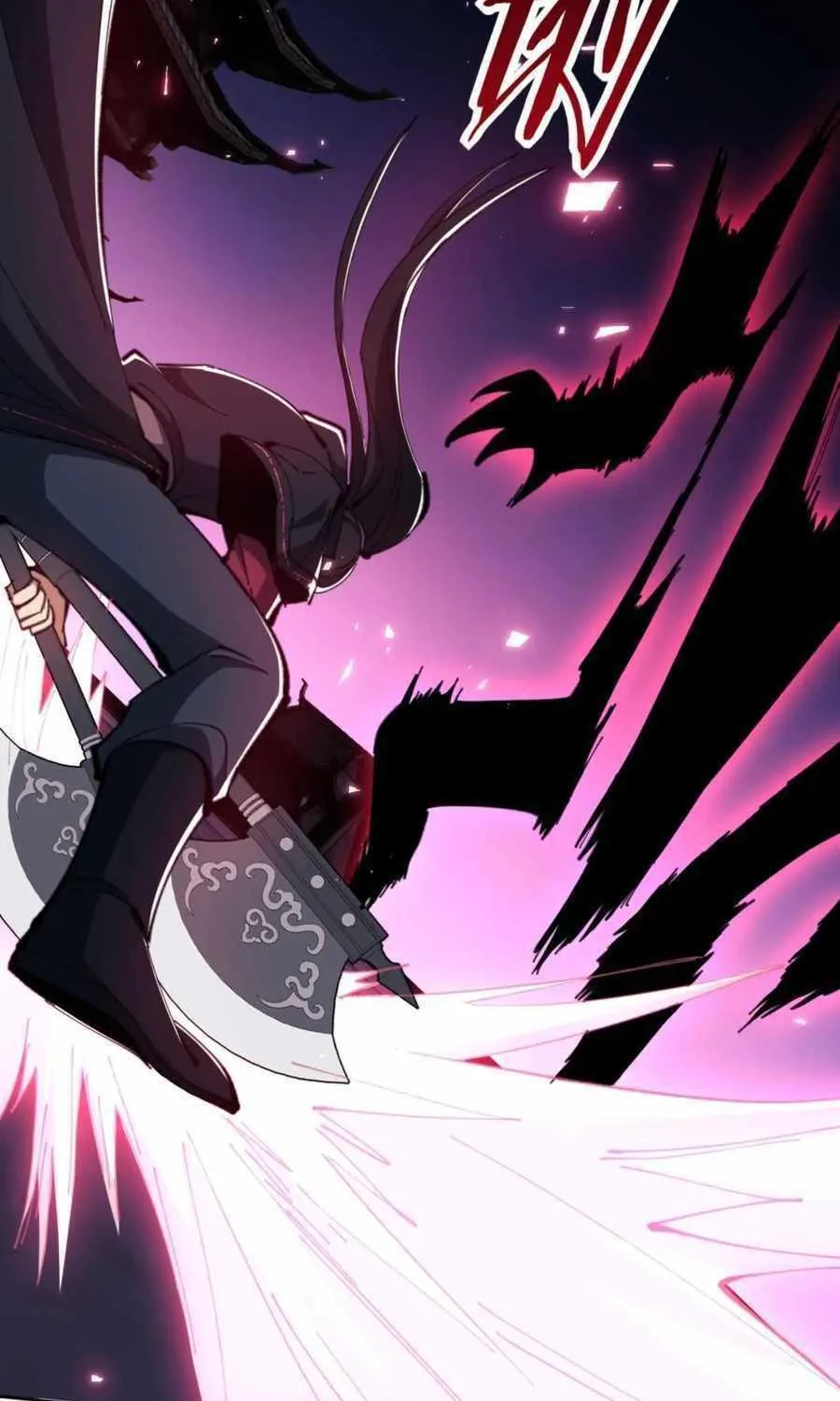 Master: This Villainous Disciple Is Not The Holy Child Chapter 75 page 58 - 