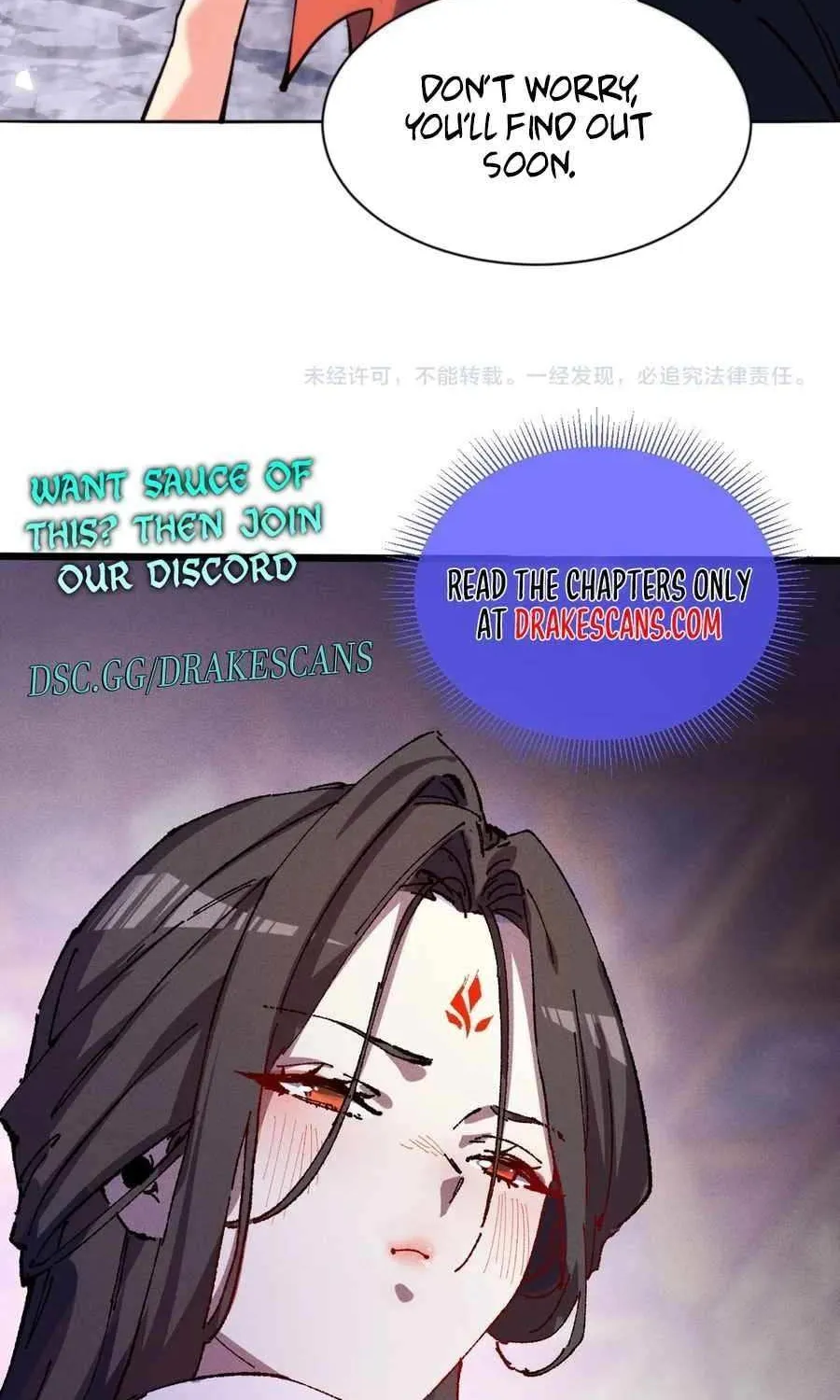 Master: This Villainous Disciple Is Not The Holy Child Chapter 76 page 74 - 