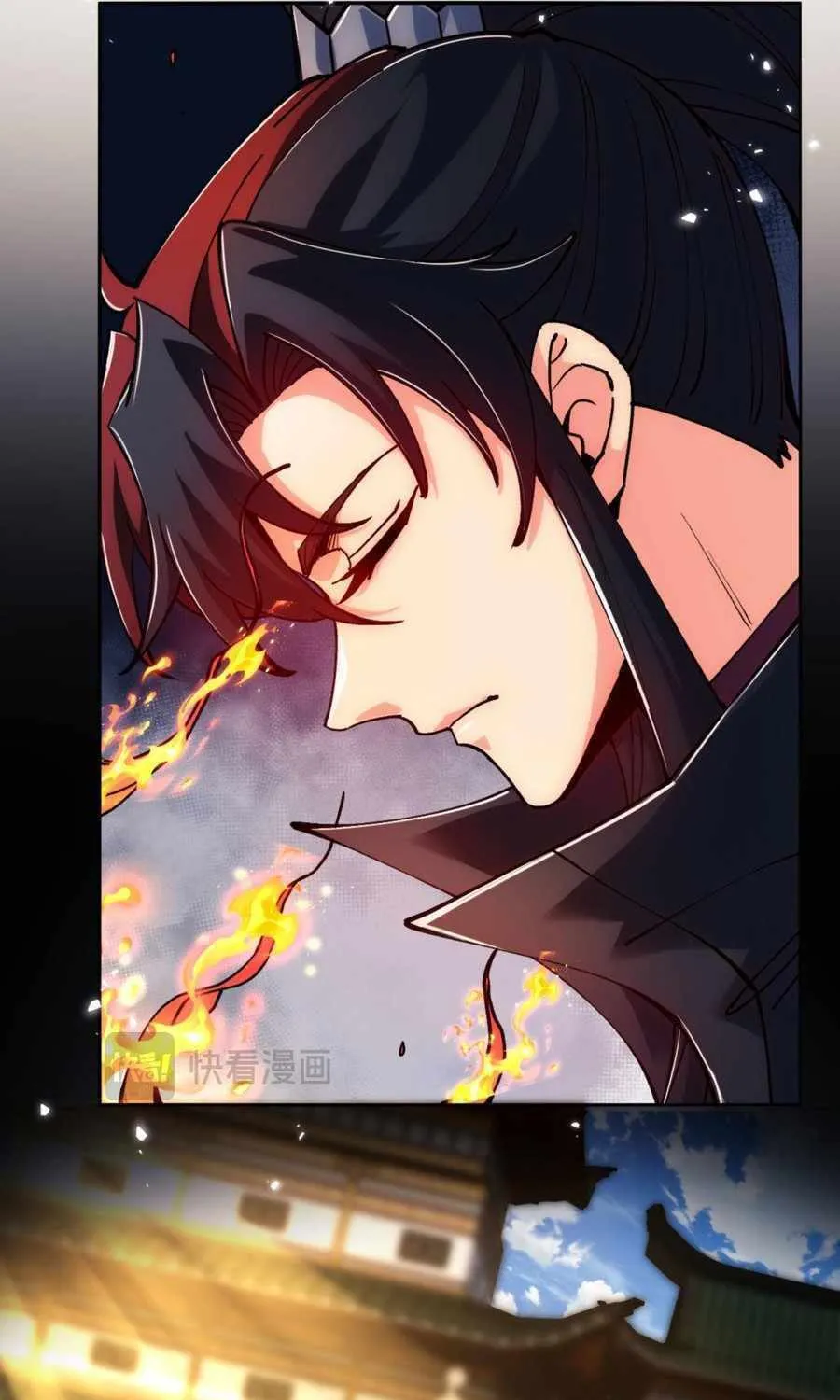 Master: This Villainous Disciple Is Not The Holy Child Chapter 77 page 13 - 