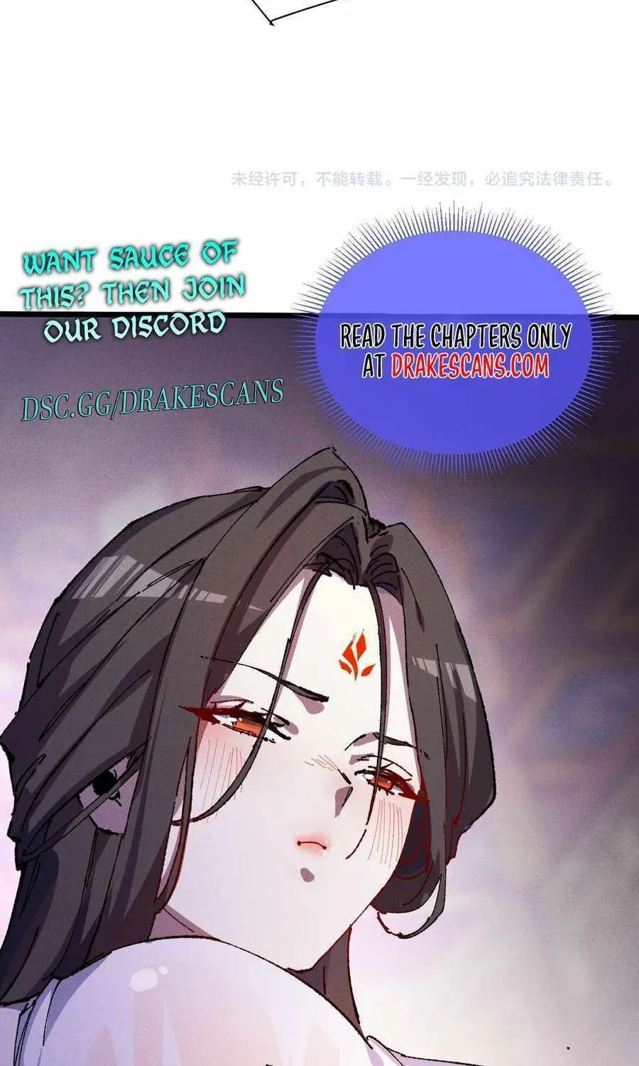 Master: This Villainous Disciple Is Not The Holy Child Chapter 77 page 76 - 