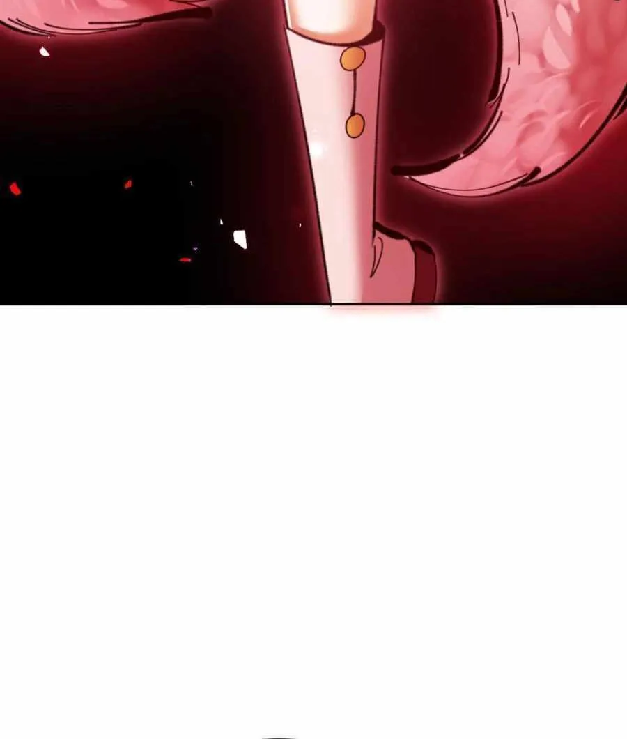 Master: This Villainous Disciple Is Not The Holy Child Chapter 78 page 13 - 