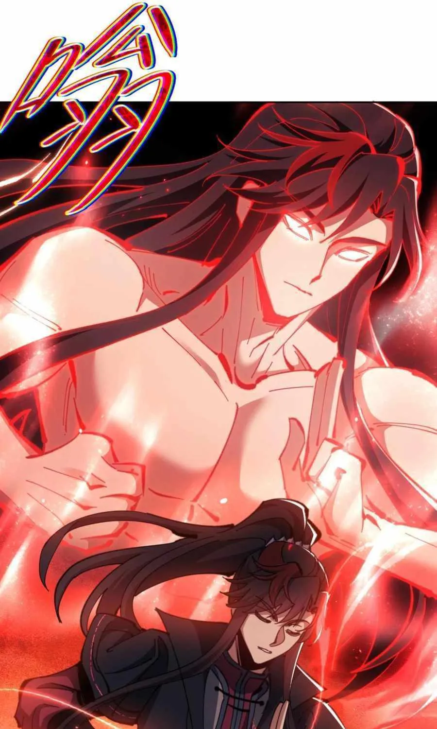 Master: This Villainous Disciple Is Not The Holy Child Chapter 78 page 45 - 