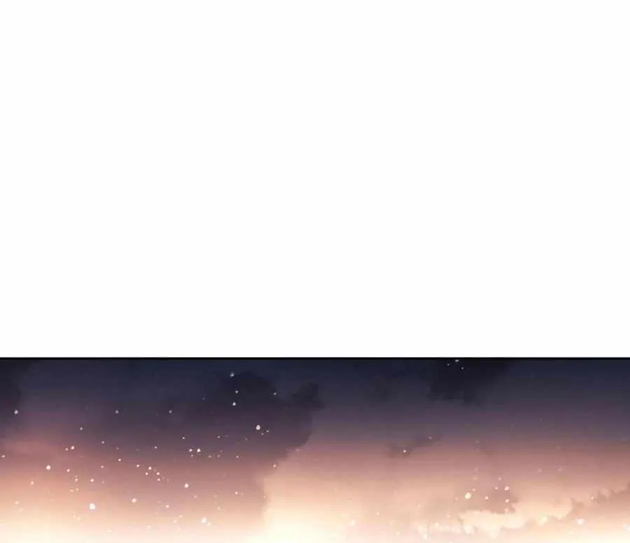 Master: This Villainous Disciple Is Not The Holy Child Chapter 78 page 55 - 