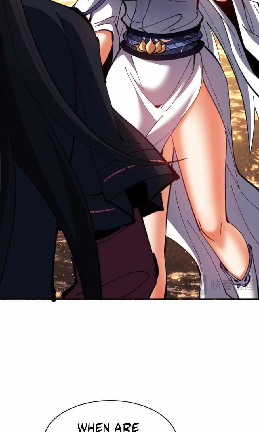 Master: This Villainous Disciple Is Not The Holy Child Chapter 78 page 58 - 