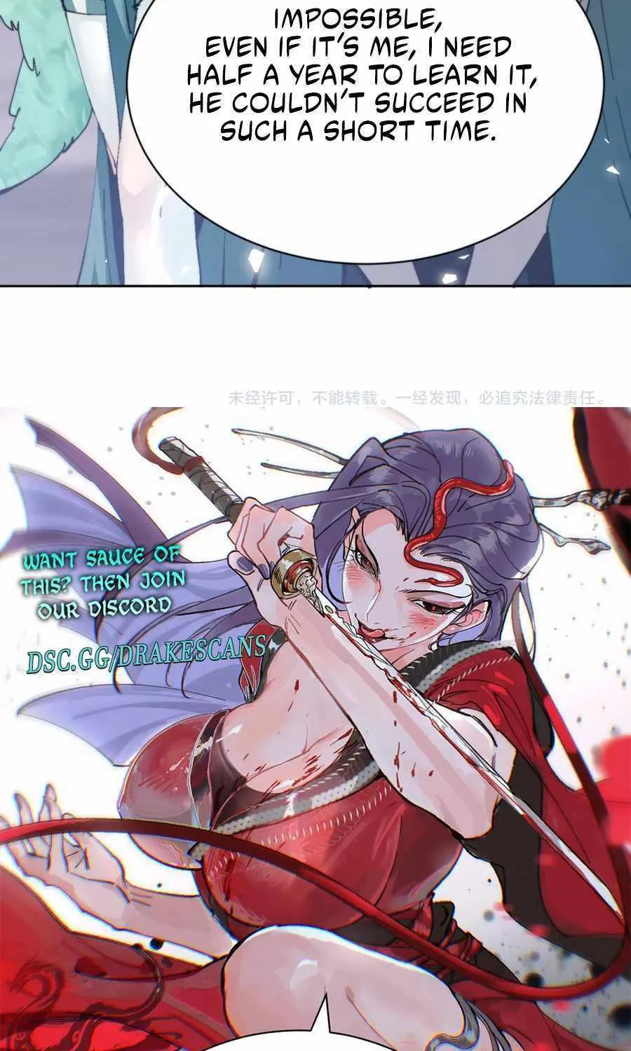 Master: This Villainous Disciple Is Not The Holy Child Chapter 78 page 87 - 